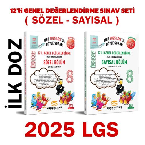 2025 LGS 8. Sınıf İlk Doz 12'li Genel Değerlendirme Sınav Seti ( SAYIS